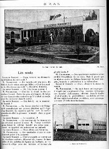 Expo Pub 1930- 023
